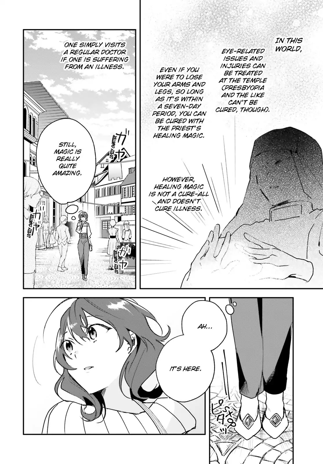 Magic Artisan Dahliya Won't Hang Her Head ~A Free Craftsman Life From Now On~ Chapter 5 page 5 - Chapter 5