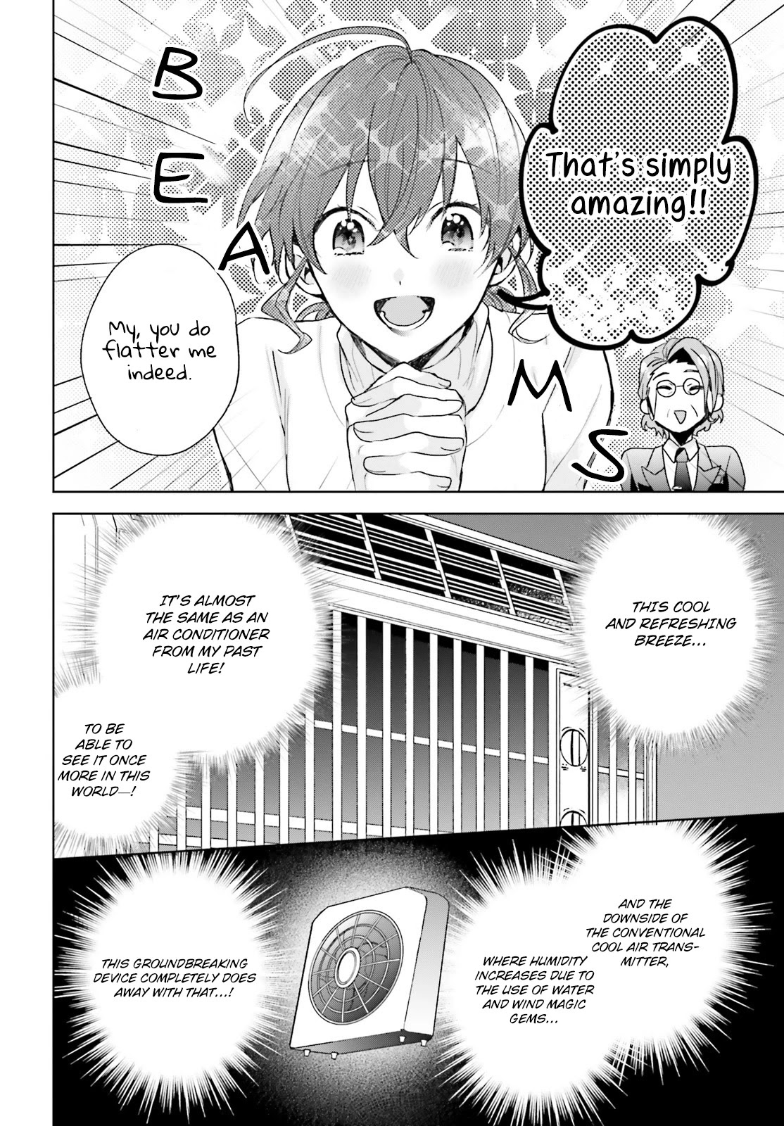 Magic Artisan Dahliya Won't Hang Her Head ~A Free Craftsman Life From Now On~ Chapter 8 page 8 - Chapter 8