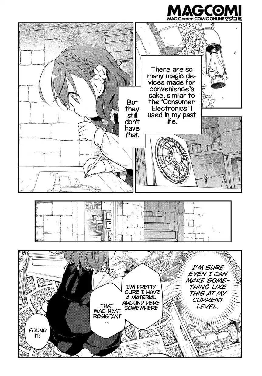 Magic Artisan Dahliya Won't Hang Her Head ~Dahliya Wilts No More~ Chapter 0 page 13 - Chapter 0
