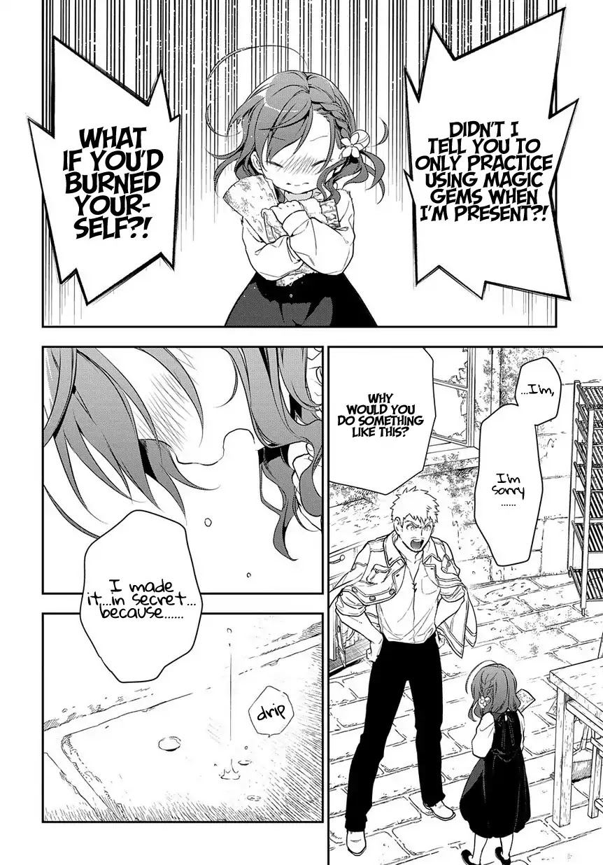 Magic Artisan Dahliya Won't Hang Her Head ~Dahliya Wilts No More~ Chapter 0 page 16 - Chapter 0