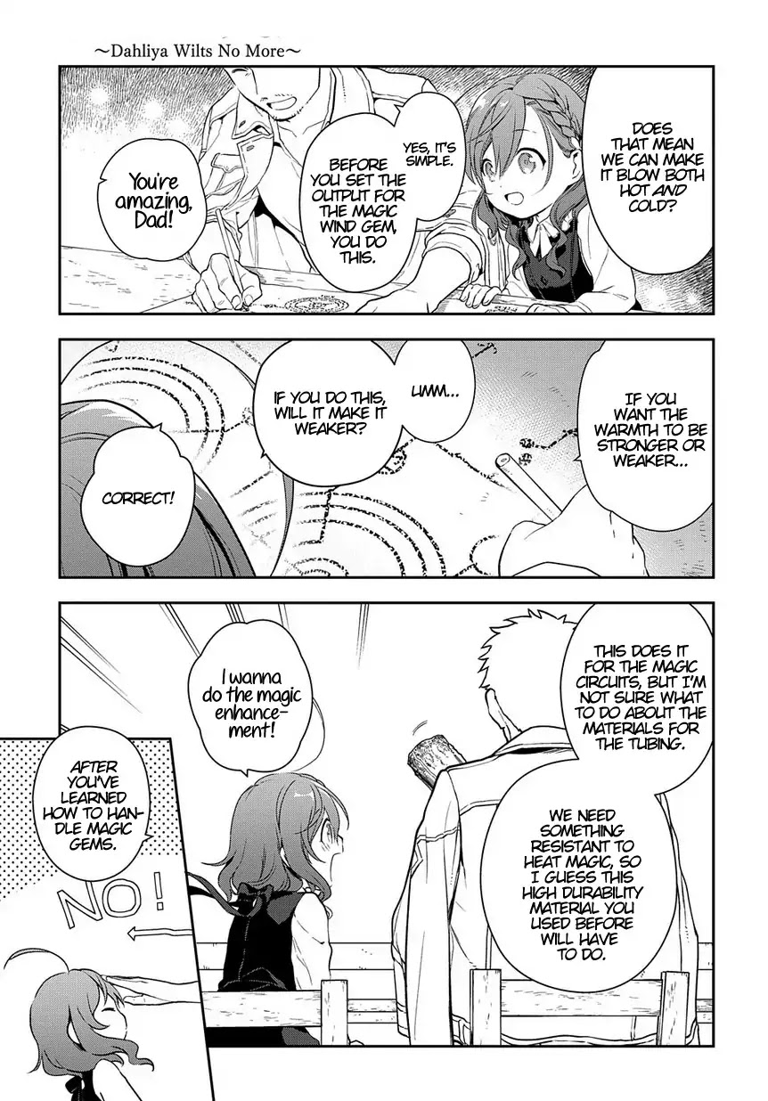 Magic Artisan Dahliya Won't Hang Her Head ~Dahliya Wilts No More~ Chapter 0 page 21 - Chapter 0