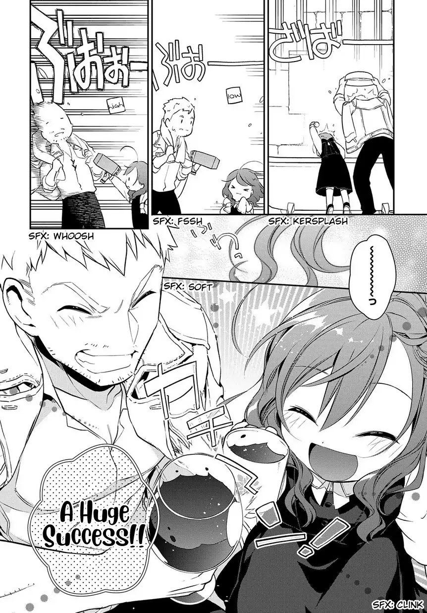 Magic Artisan Dahliya Won't Hang Her Head ~Dahliya Wilts No More~ Chapter 0 page 24 - Chapter 0