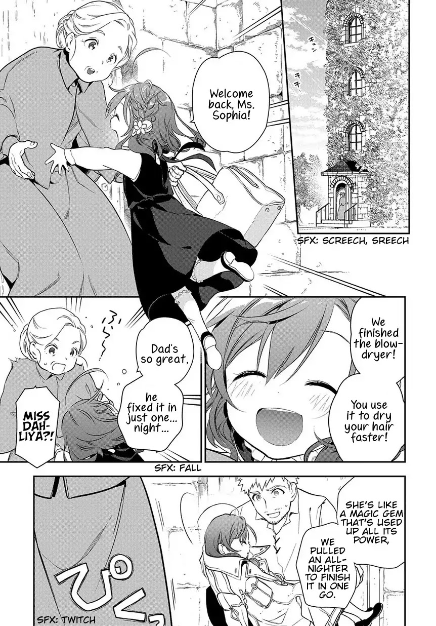 Magic Artisan Dahliya Won't Hang Her Head ~Dahliya Wilts No More~ Chapter 0 page 25 - Chapter 0