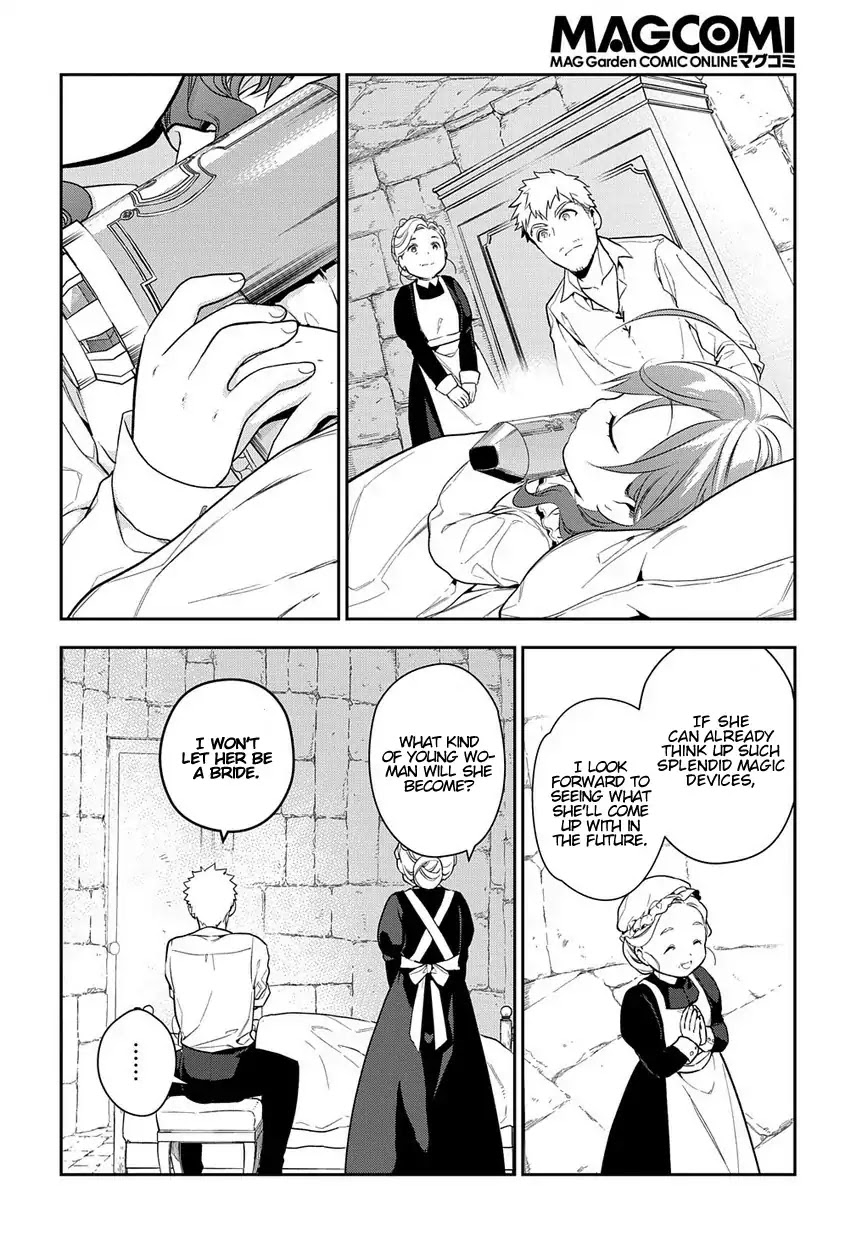 Magic Artisan Dahliya Won't Hang Her Head ~Dahliya Wilts No More~ Chapter 0 page 28 - Chapter 0
