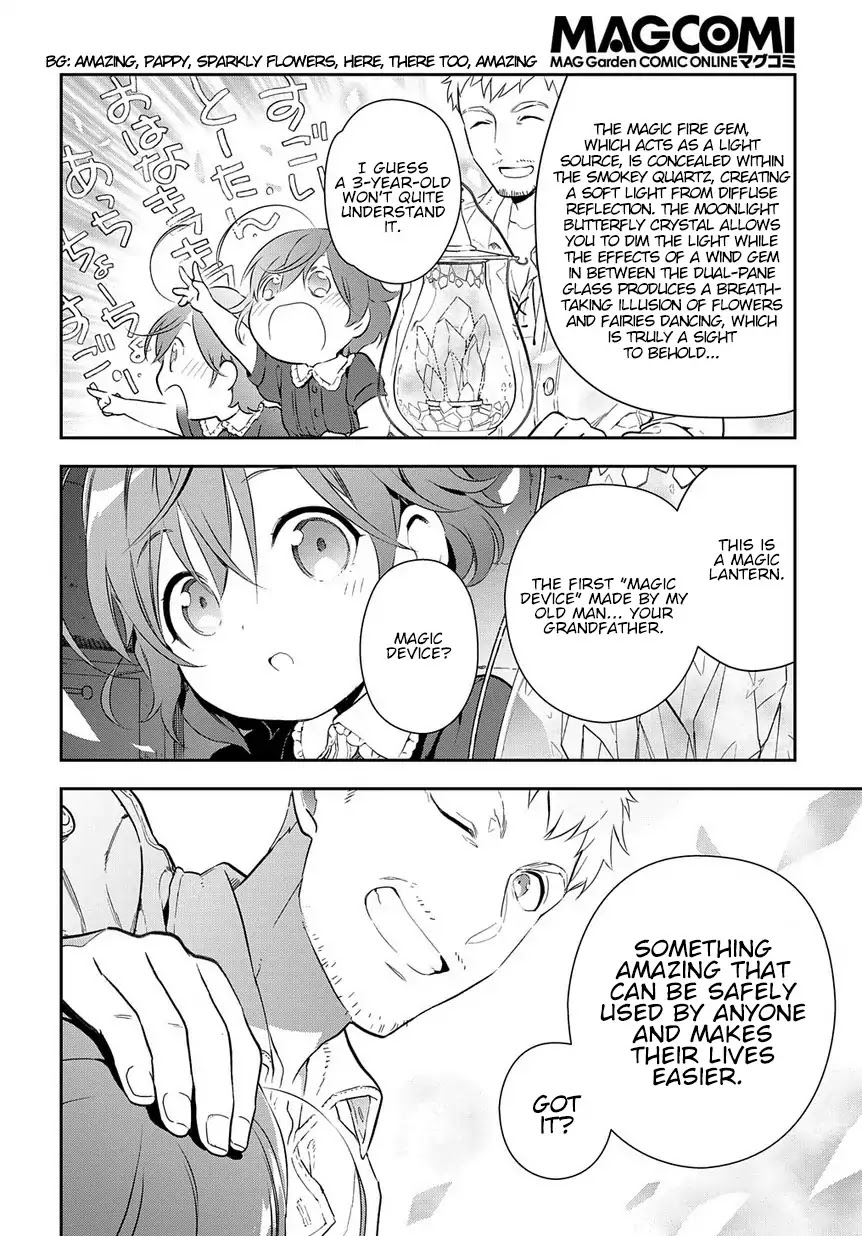 Magic Artisan Dahliya Won't Hang Her Head ~Dahliya Wilts No More~ Chapter 0 page 7 - Chapter 0