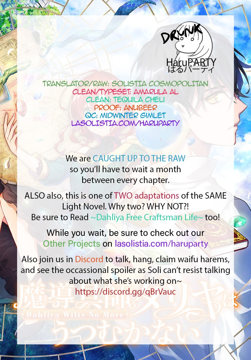 Magic Artisan Dahliya Won't Hang Her Head ~Dahliya Wilts No More~ Chapter 1.1 page 1 - Chapter 1.1