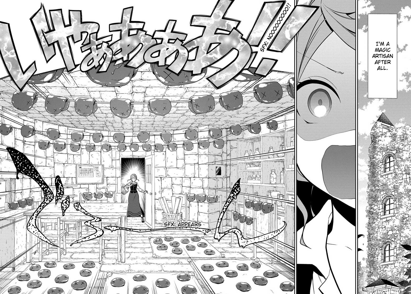Magic Artisan Dahliya Won't Hang Her Head ~Dahliya Wilts No More~ Chapter 1.1 page 12 - Chapter 1.1