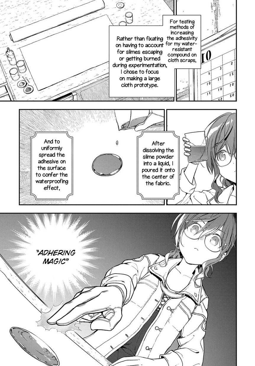 Magic Artisan Dahliya Won't Hang Her Head ~Dahliya Wilts No More~ Chapter 1.1 page 16 - Chapter 1.1