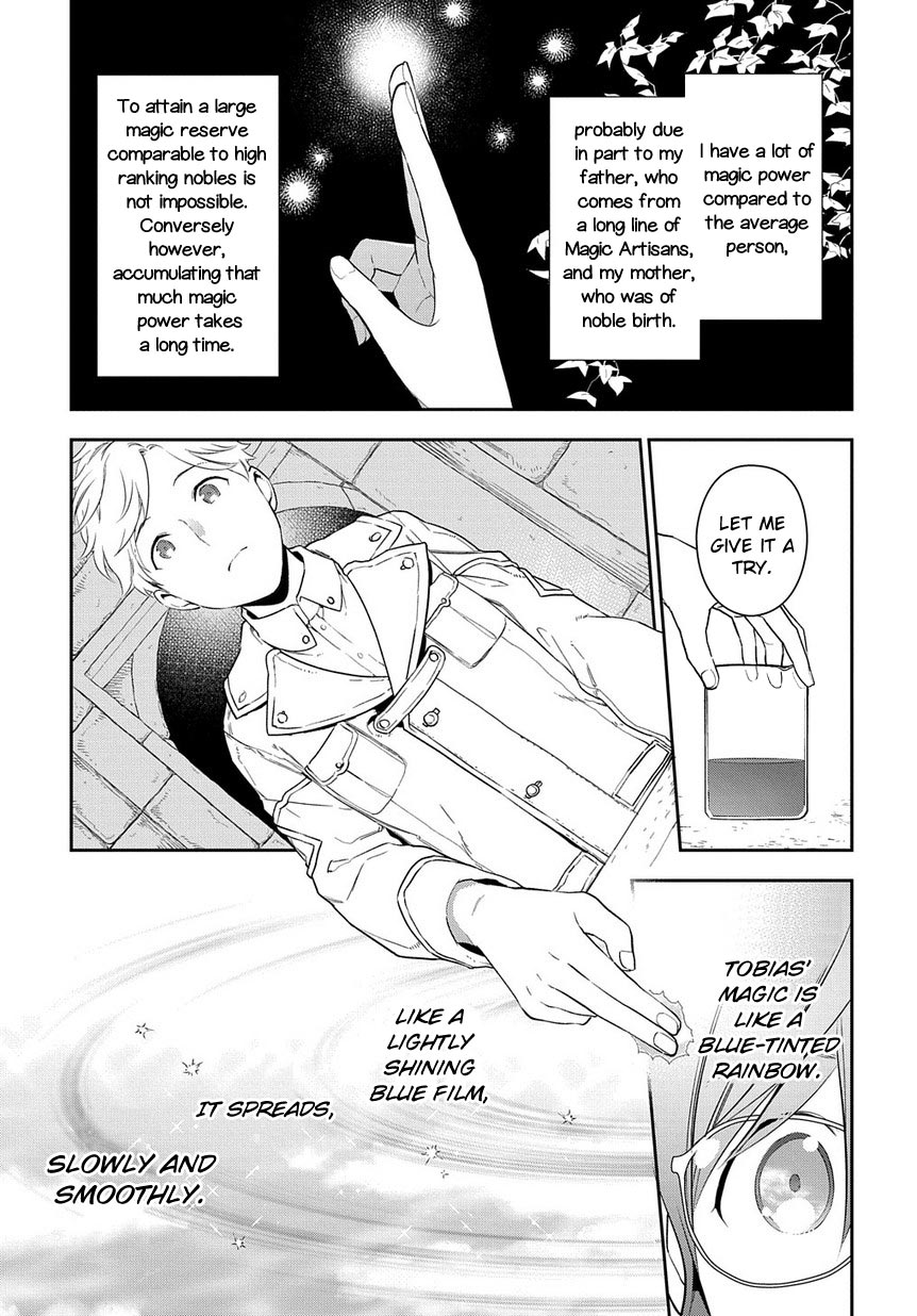 Magic Artisan Dahliya Won't Hang Her Head ~Dahliya Wilts No More~ Chapter 1.1 page 18 - Chapter 1.1