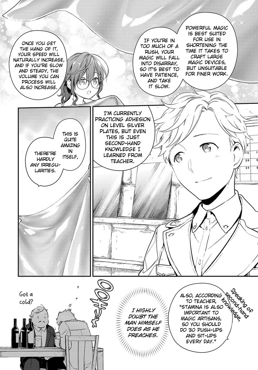 Magic Artisan Dahliya Won't Hang Her Head ~Dahliya Wilts No More~ Chapter 1.1 page 19 - Chapter 1.1