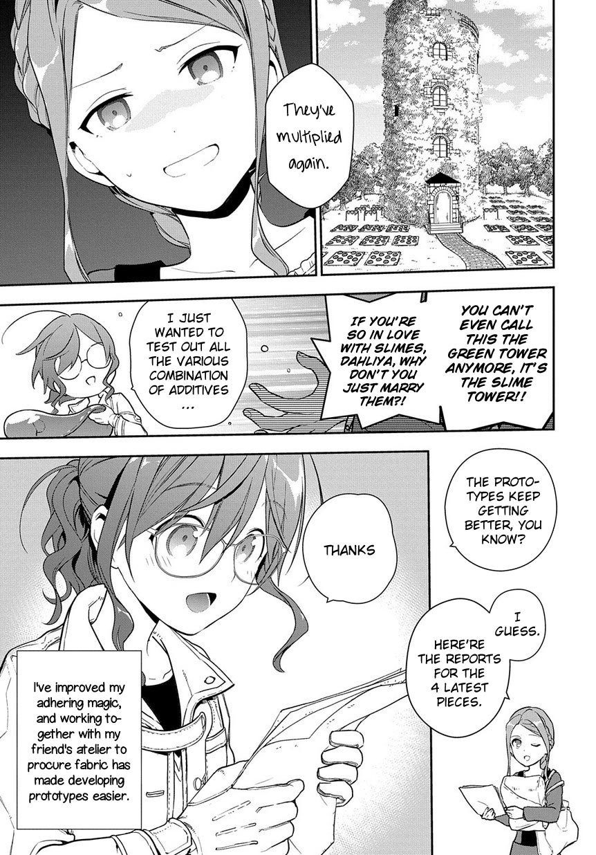 Magic Artisan Dahliya Won't Hang Her Head ~Dahliya Wilts No More~ Chapter 1.1 page 20 - Chapter 1.1