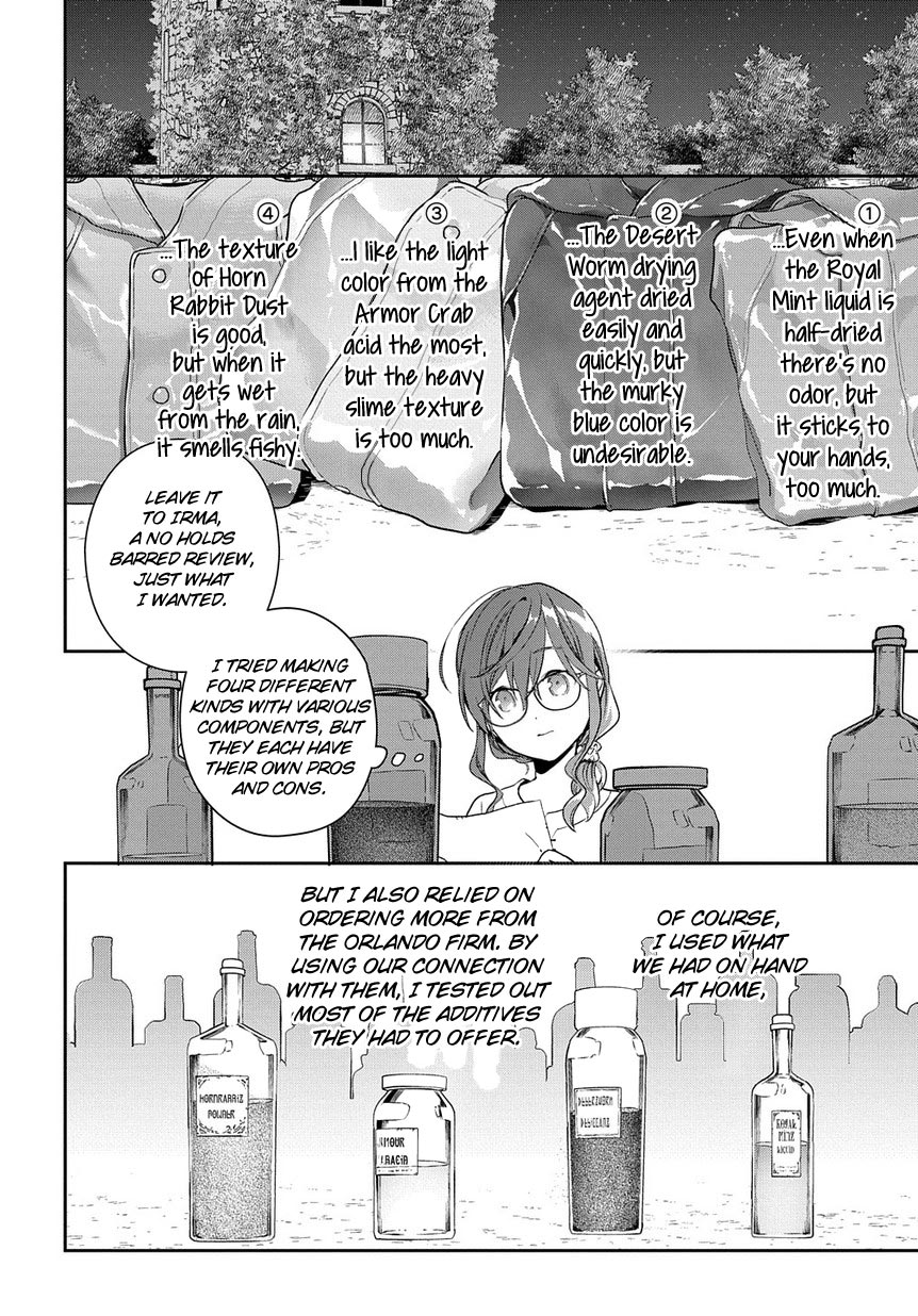 Magic Artisan Dahliya Won't Hang Her Head ~Dahliya Wilts No More~ Chapter 1.1 page 21 - Chapter 1.1