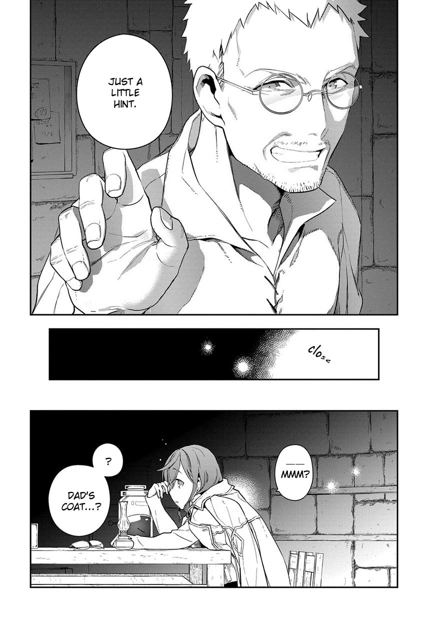 Magic Artisan Dahliya Won't Hang Her Head ~Dahliya Wilts No More~ Chapter 1.1 page 25 - Chapter 1.1