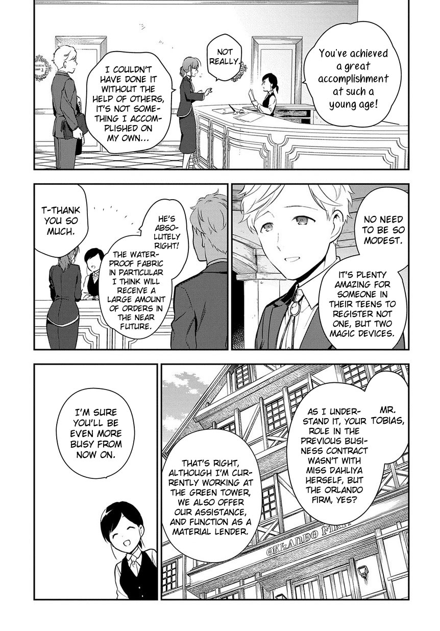 Magic Artisan Dahliya Won't Hang Her Head ~Dahliya Wilts No More~ Chapter 1.1 page 28 - Chapter 1.1
