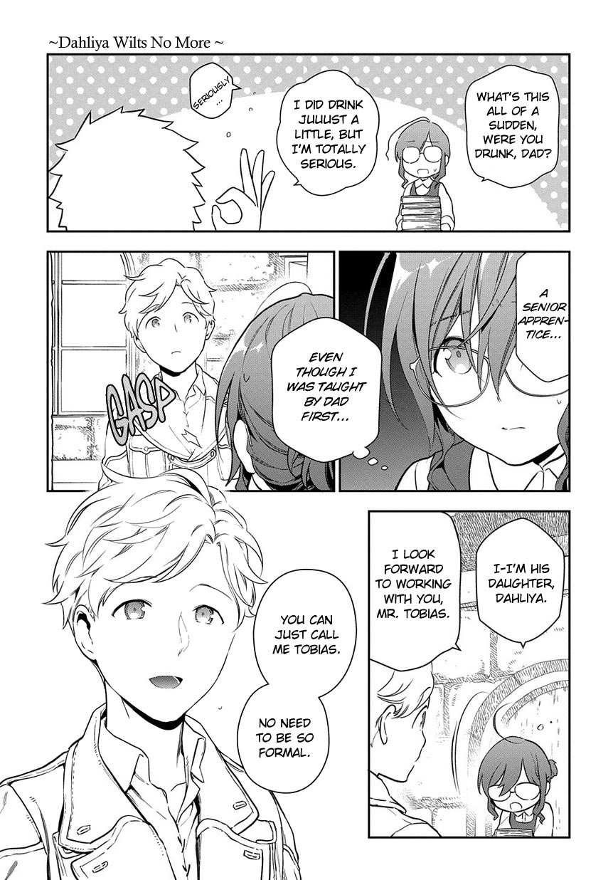 Magic Artisan Dahliya Won't Hang Her Head ~Dahliya Wilts No More~ Chapter 1.1 page 5 - Chapter 1.1
