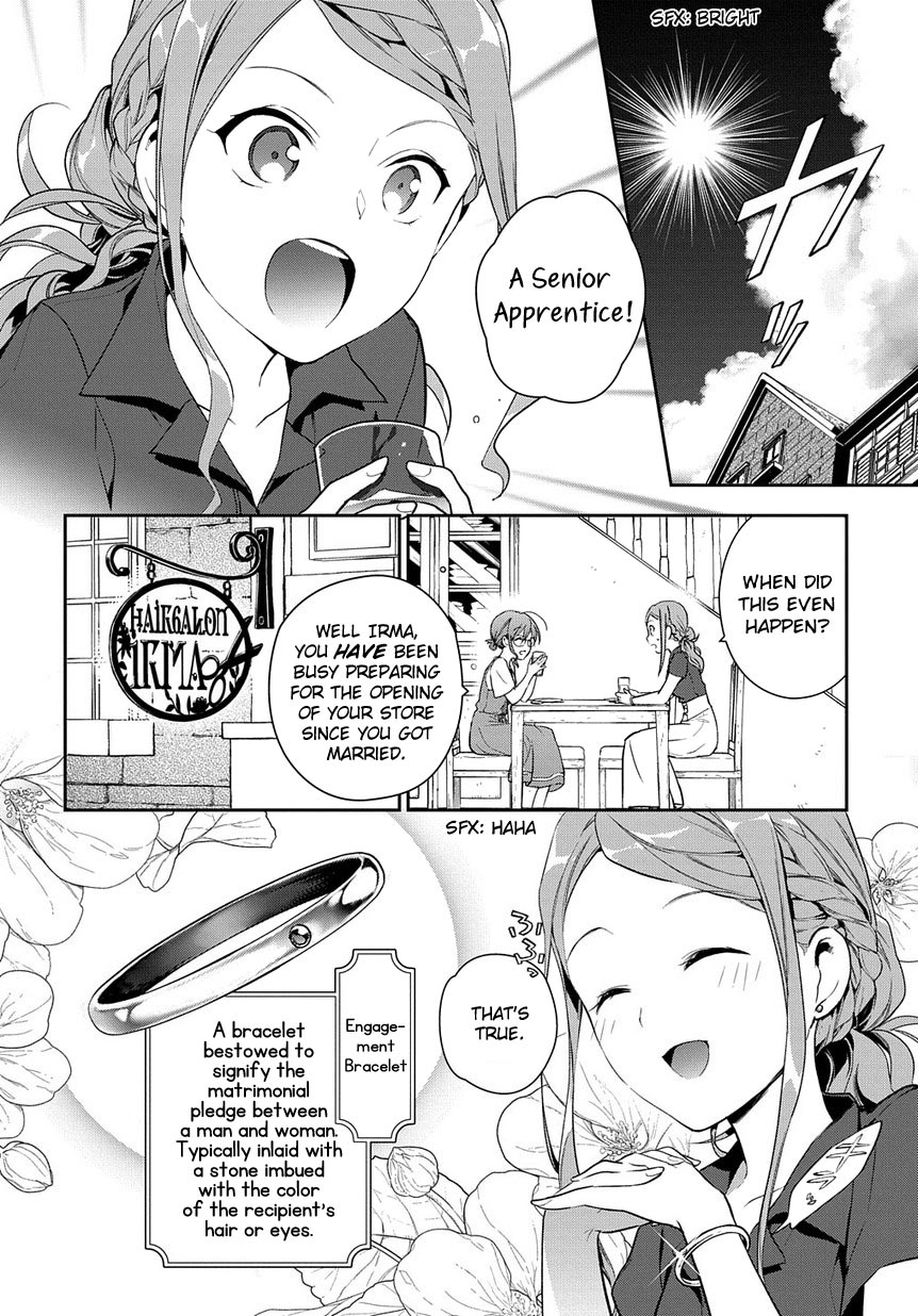 Magic Artisan Dahliya Won't Hang Her Head ~Dahliya Wilts No More~ Chapter 1.1 page 6 - Chapter 1.1