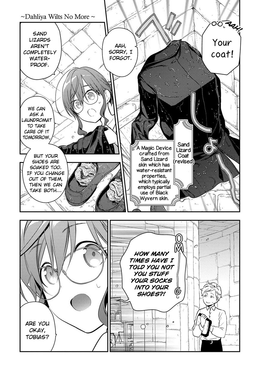 Magic Artisan Dahliya Won't Hang Her Head ~Dahliya Wilts No More~ Chapter 1.1 page 9 - Chapter 1.1
