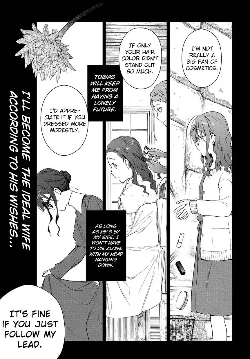 Magic Artisan Dahliya Won't Hang Her Head ~Dahliya Wilts No More~ Chapter 1.2 page 10 - Chapter 1.2