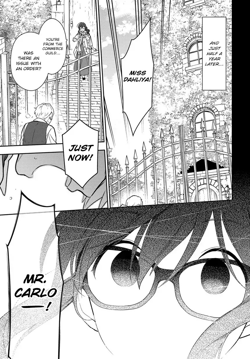 Magic Artisan Dahliya Won't Hang Her Head ~Dahliya Wilts No More~ Chapter 1.2 page 12 - Chapter 1.2