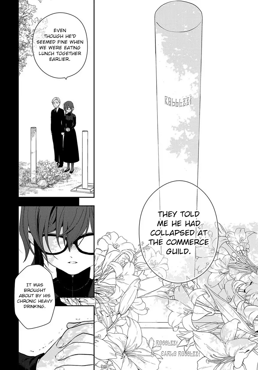 Magic Artisan Dahliya Won't Hang Her Head ~Dahliya Wilts No More~ Chapter 1.2 page 13 - Chapter 1.2