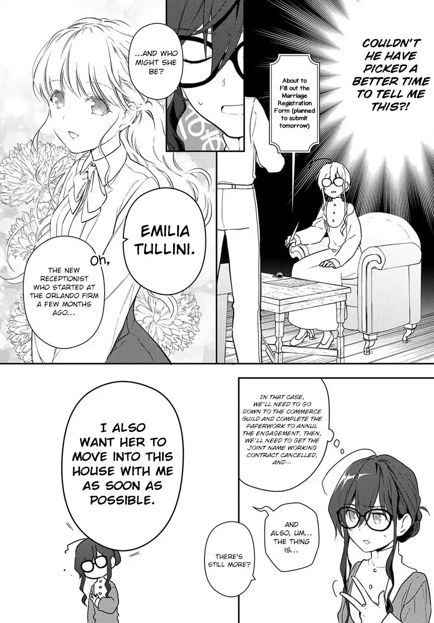 Magic Artisan Dahliya Won't Hang Her Head ~Dahliya Wilts No More~ Chapter 1.2 page 19 - Chapter 1.2
