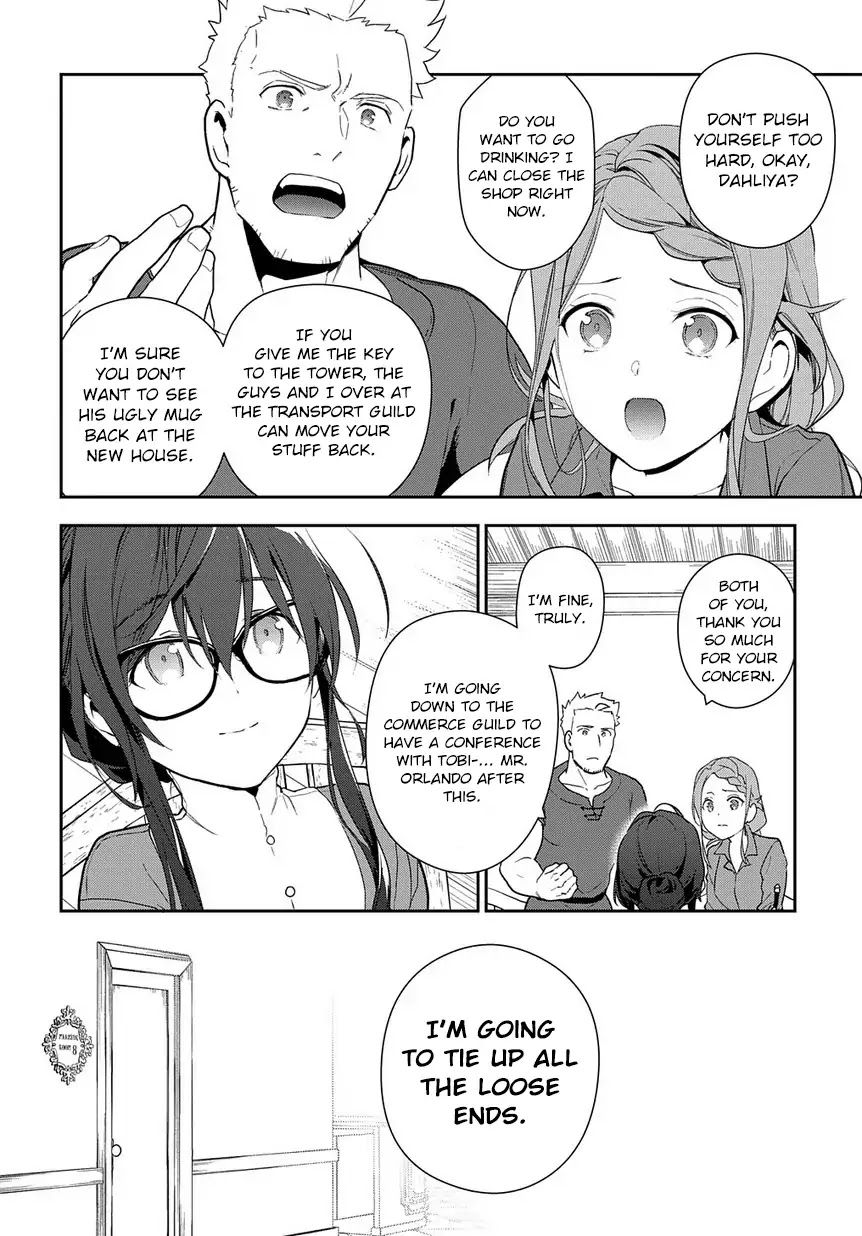 Magic Artisan Dahliya Won't Hang Her Head ~Dahliya Wilts No More~ Chapter 1.2 page 21 - Chapter 1.2