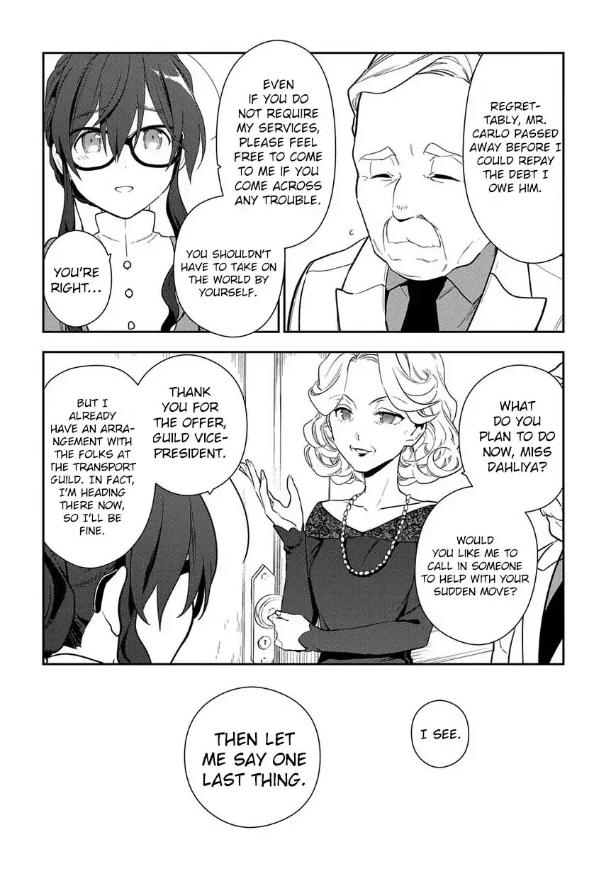 Magic Artisan Dahliya Won't Hang Her Head ~Dahliya Wilts No More~ Chapter 1.2 page 29 - Chapter 1.2