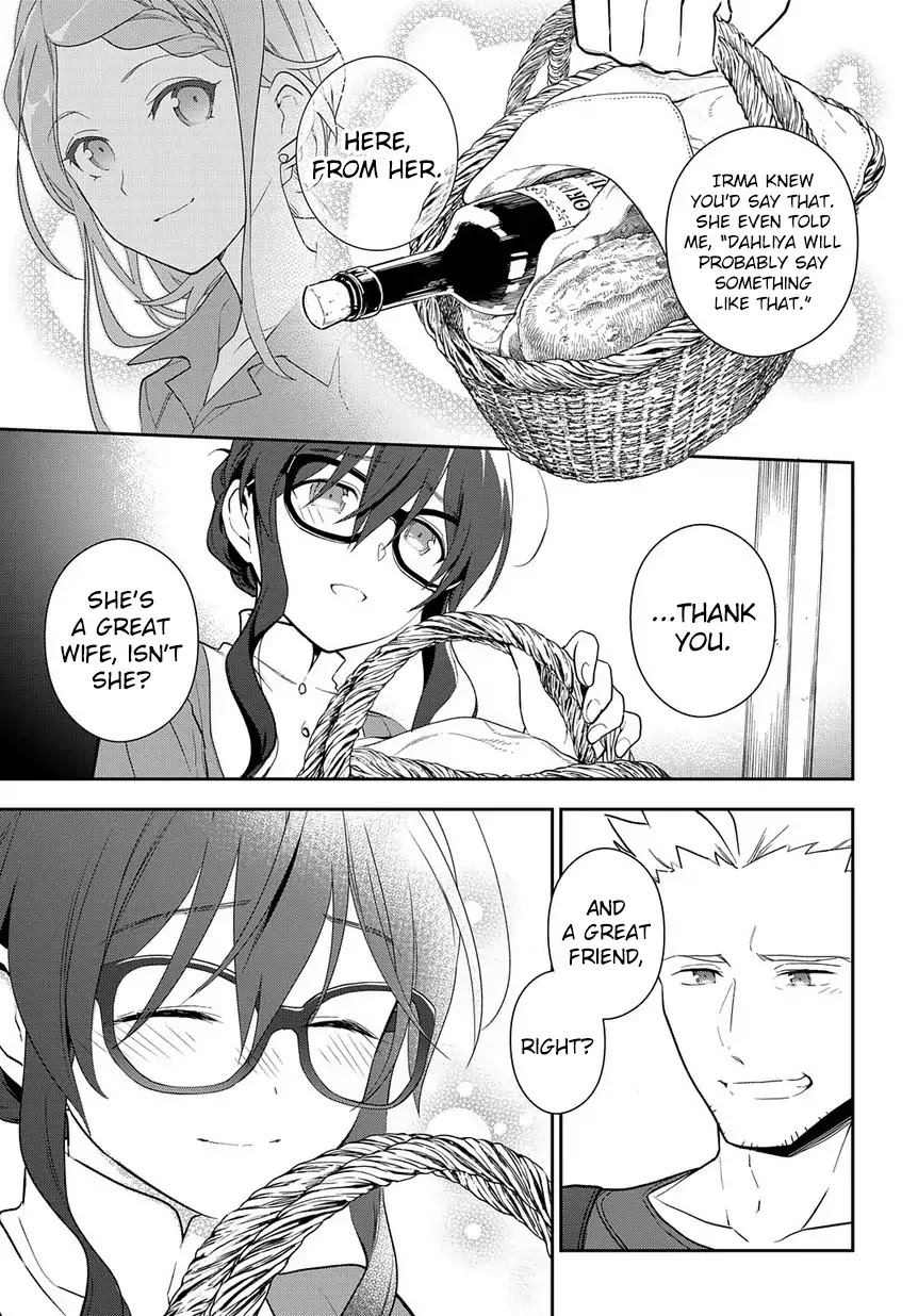 Magic Artisan Dahliya Won't Hang Her Head ~Dahliya Wilts No More~ Chapter 1.2 page 34 - Chapter 1.2