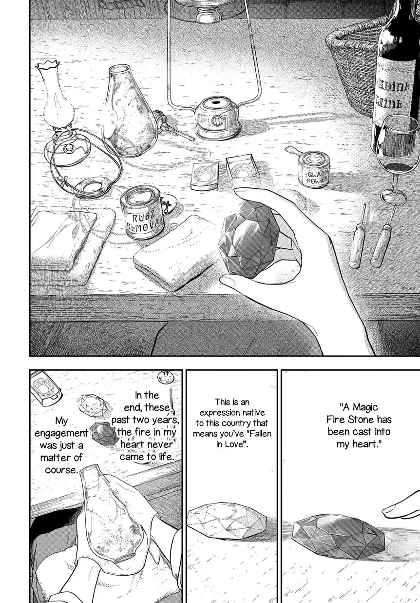 Magic Artisan Dahliya Won't Hang Her Head ~Dahliya Wilts No More~ Chapter 1.2 page 37 - Chapter 1.2