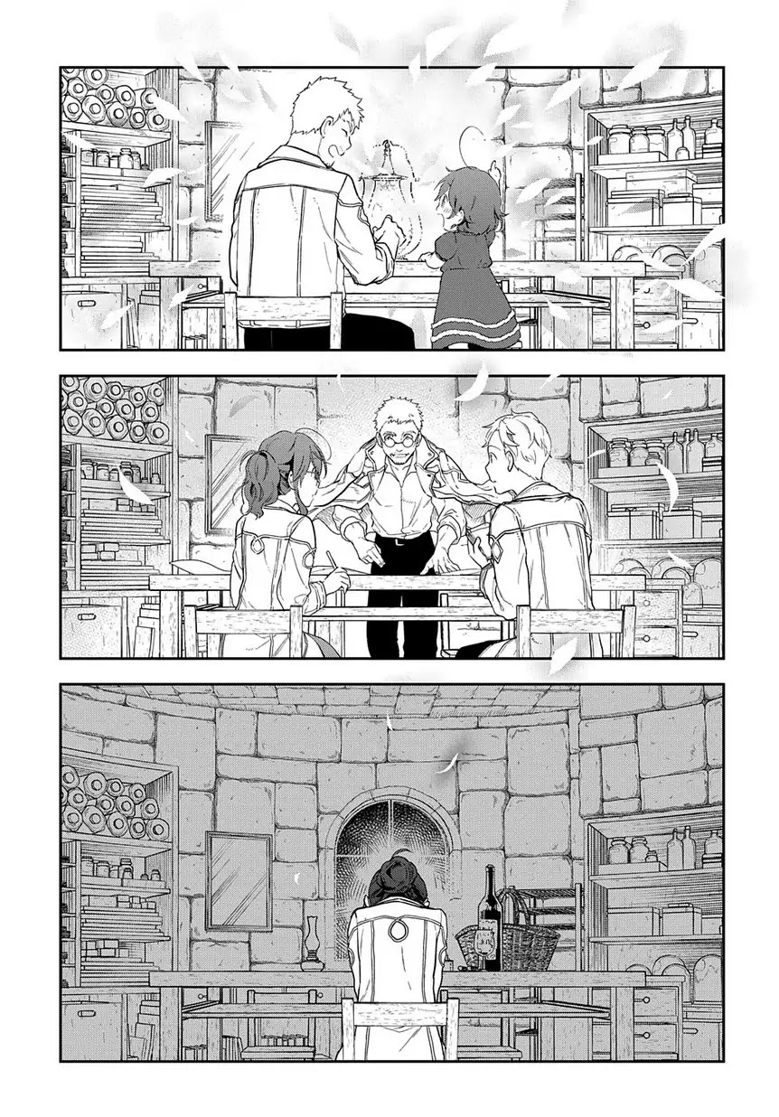 Magic Artisan Dahliya Won't Hang Her Head ~Dahliya Wilts No More~ Chapter 1.2 page 40 - Chapter 1.2