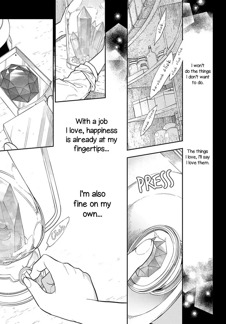 Magic Artisan Dahliya Won't Hang Her Head ~Dahliya Wilts No More~ Chapter 1.2 page 42 - Chapter 1.2