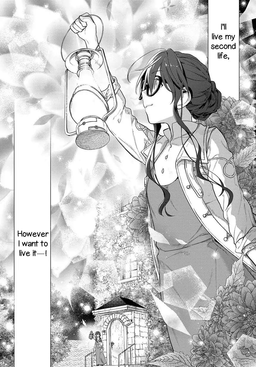 Magic Artisan Dahliya Won't Hang Her Head ~Dahliya Wilts No More~ Chapter 1.2 page 45 - Chapter 1.2