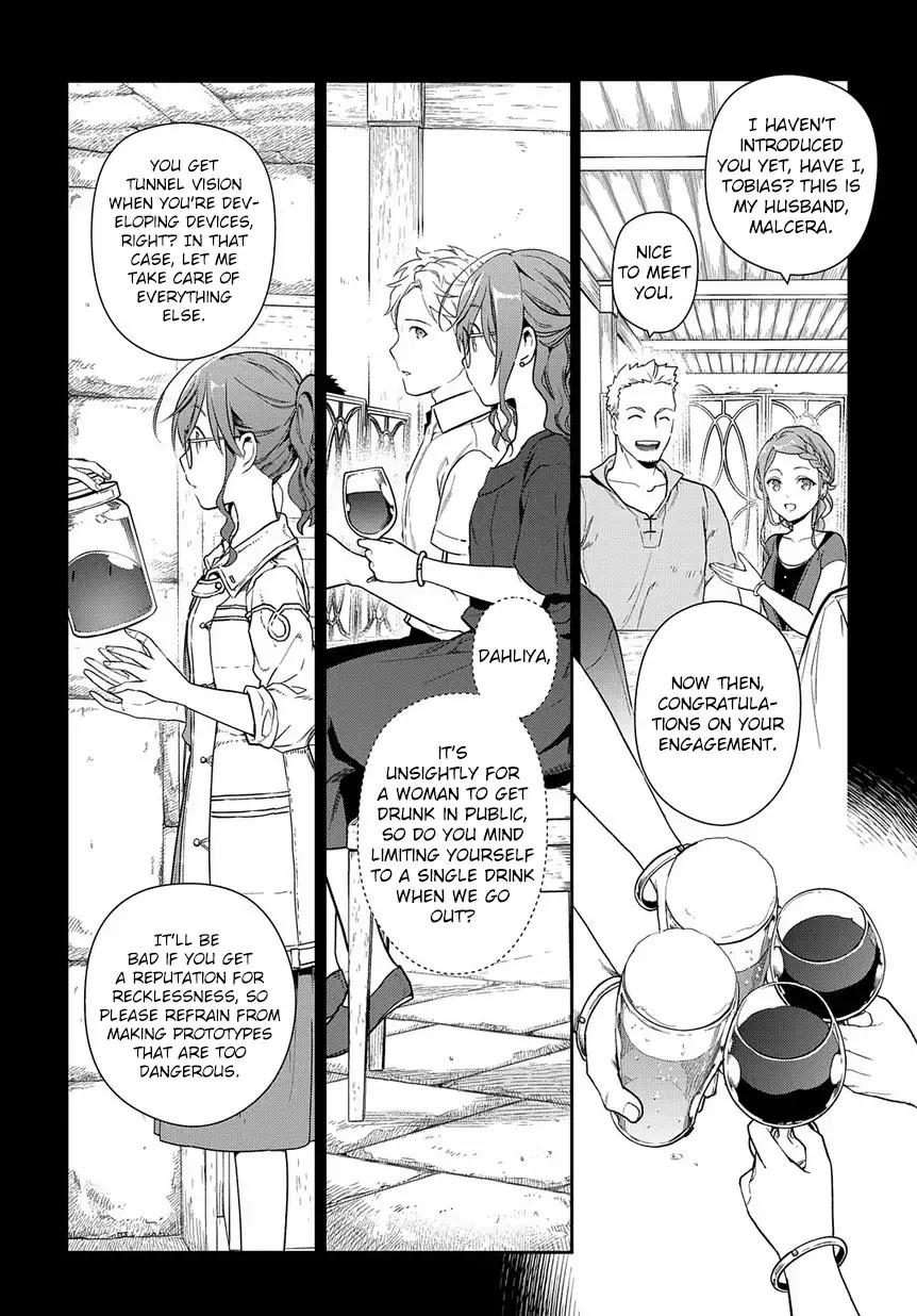Magic Artisan Dahliya Won't Hang Her Head ~Dahliya Wilts No More~ Chapter 1.2 page 9 - Chapter 1.2