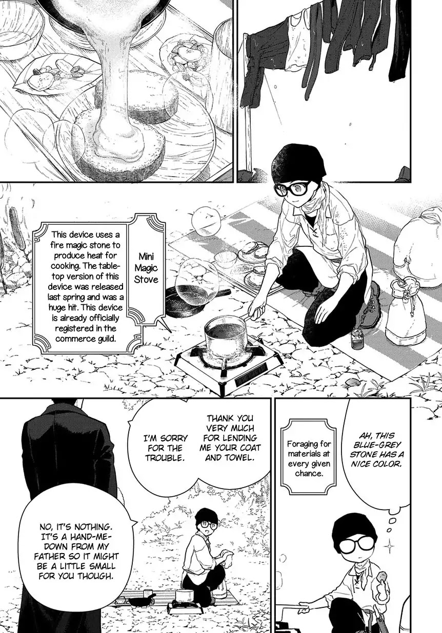 Magic Artisan Dahliya Won't Hang Her Head ~Dahliya Wilts No More~ Chapter 2 page 20 - Chapter 2