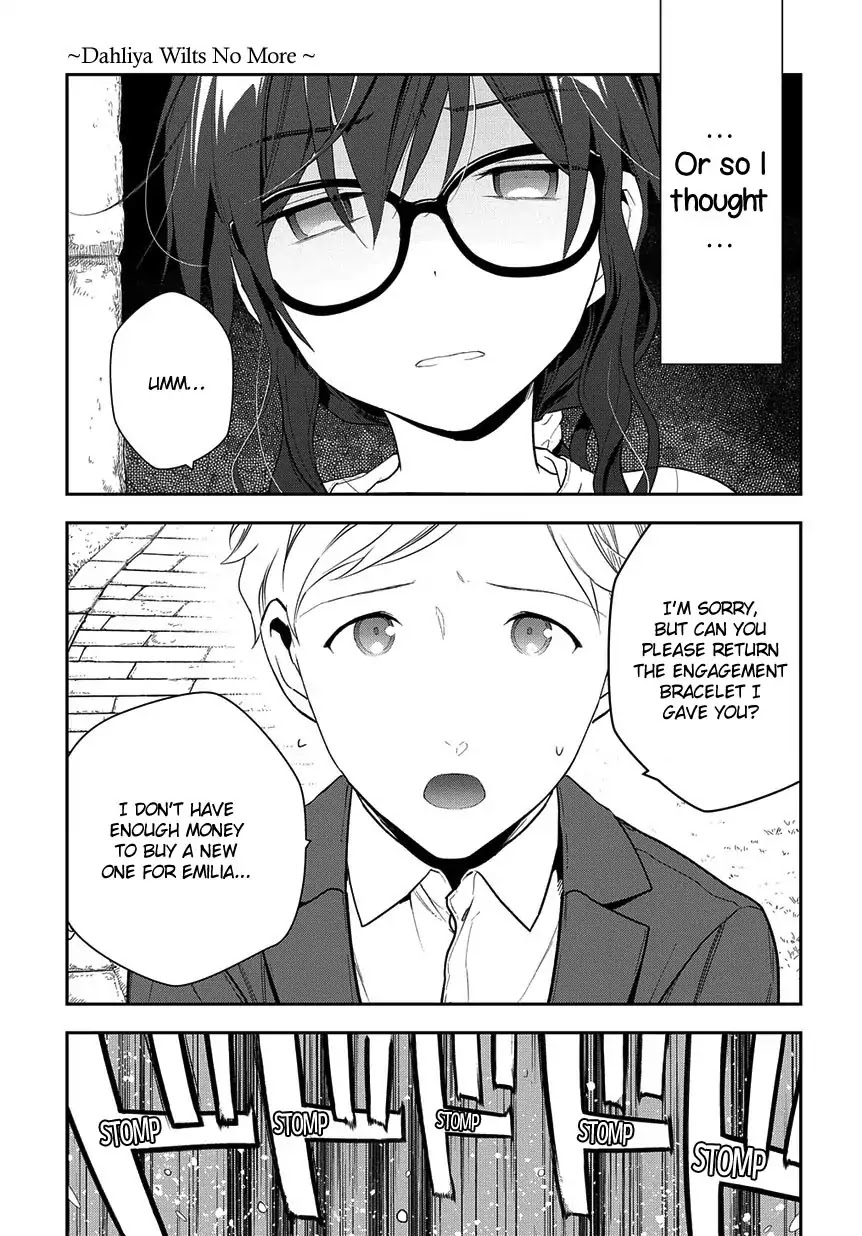 Magic Artisan Dahliya Won't Hang Her Head ~Dahliya Wilts No More~ Chapter 2 page 4 - Chapter 2