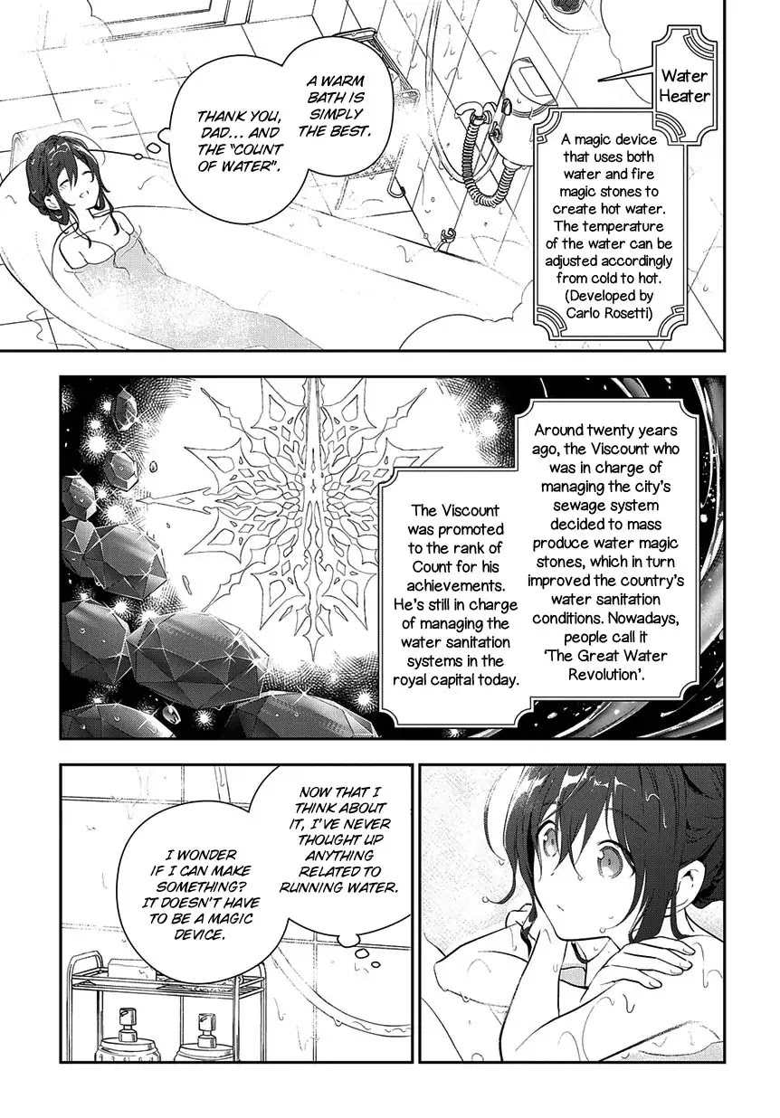 Magic Artisan Dahliya Won't Hang Her Head ~Dahliya Wilts No More~ Chapter 2 page 8 - Chapter 2
