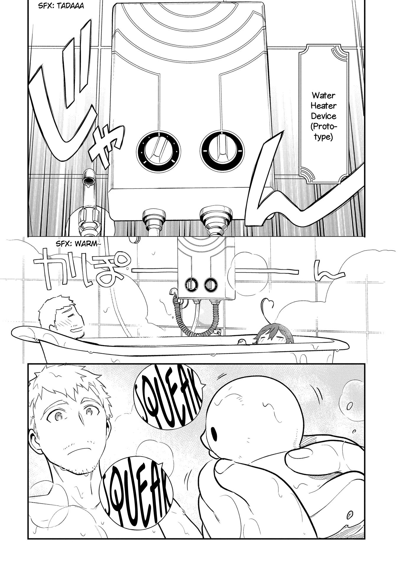Magic Artisan Dahliya Won't Hang Her Head ~Dahliya Wilts No More~ Chapter 3.5 page 5 - Chapter 3.5