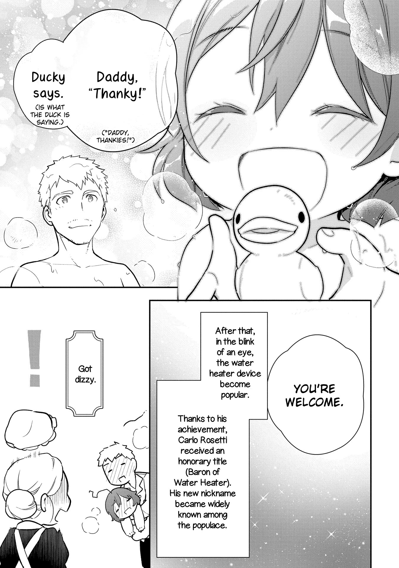 Magic Artisan Dahliya Won't Hang Her Head ~Dahliya Wilts No More~ Chapter 3.5 page 6 - Chapter 3.5