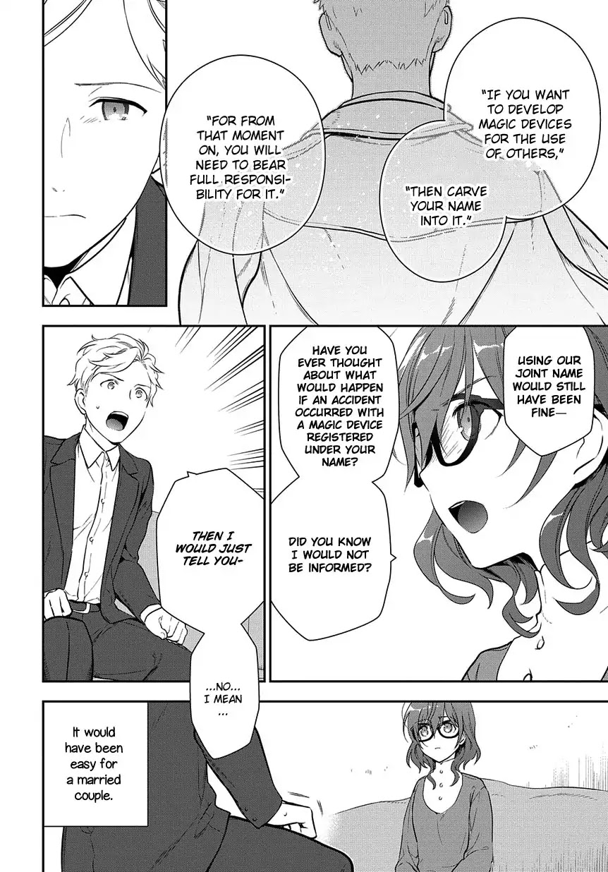 Magic Artisan Dahliya Won't Hang Her Head ~Dahliya Wilts No More~ Chapter 3 page 11 - Chapter 3