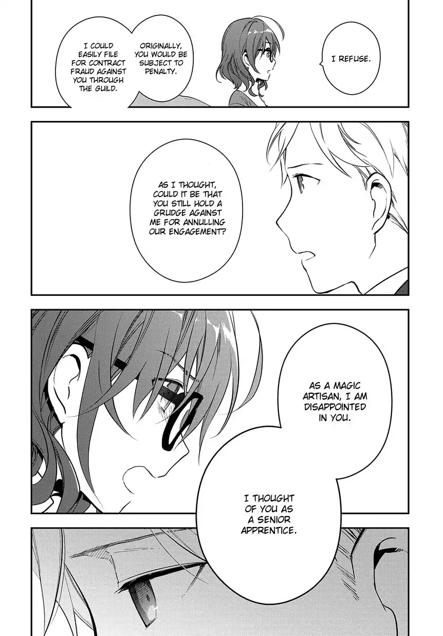Magic Artisan Dahliya Won't Hang Her Head ~Dahliya Wilts No More~ Chapter 3 page 13 - Chapter 3