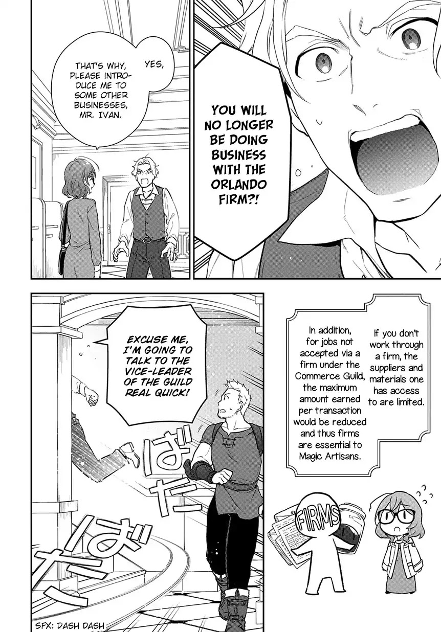 Magic Artisan Dahliya Won't Hang Her Head ~Dahliya Wilts No More~ Chapter 3 page 17 - Chapter 3