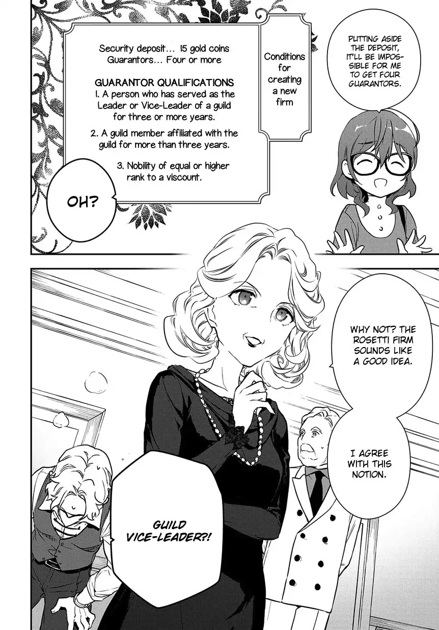 Magic Artisan Dahliya Won't Hang Her Head ~Dahliya Wilts No More~ Chapter 3 page 19 - Chapter 3