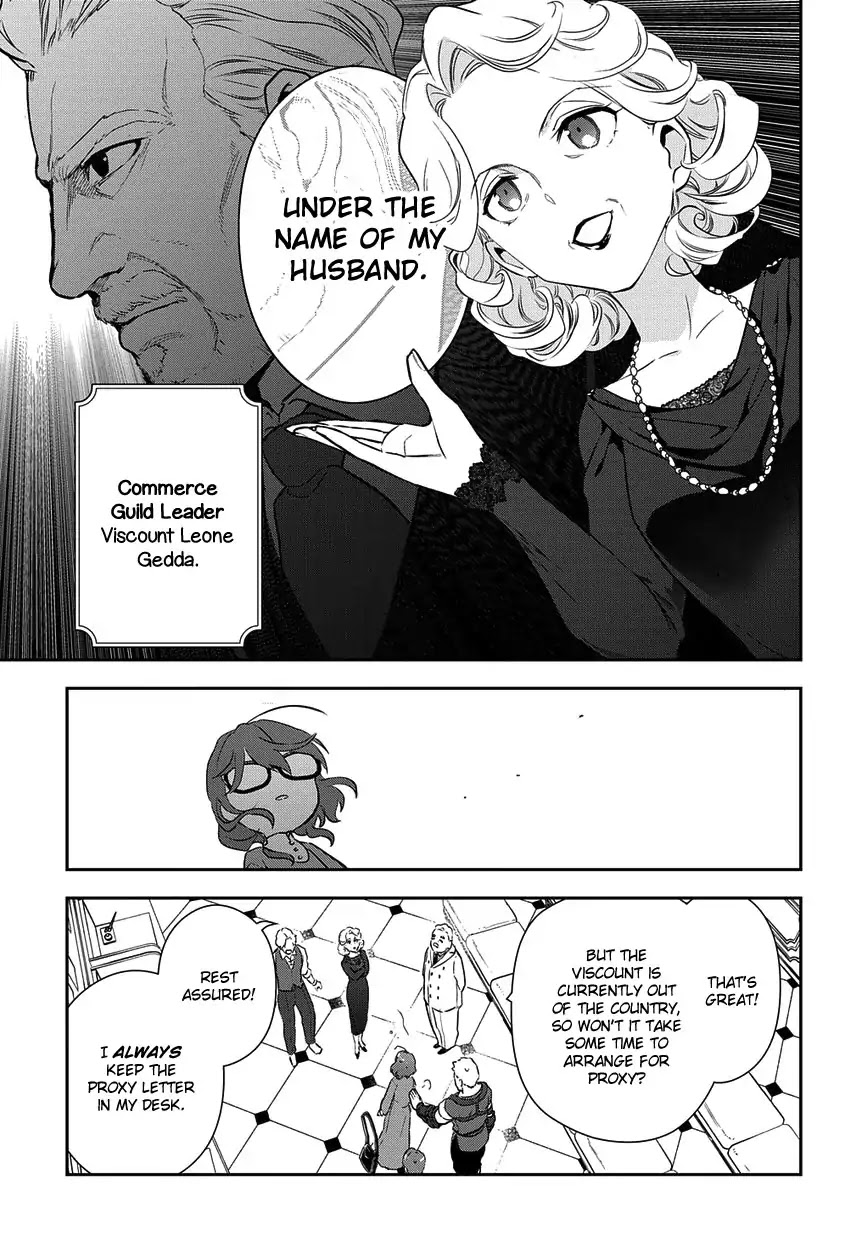 Magic Artisan Dahliya Won't Hang Her Head ~Dahliya Wilts No More~ Chapter 3 page 22 - Chapter 3