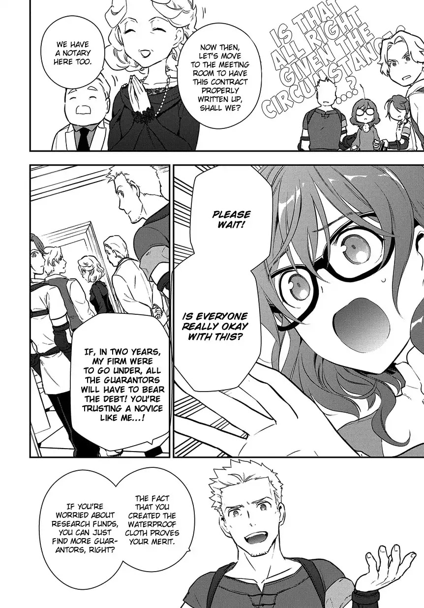 Magic Artisan Dahliya Won't Hang Her Head ~Dahliya Wilts No More~ Chapter 3 page 23 - Chapter 3