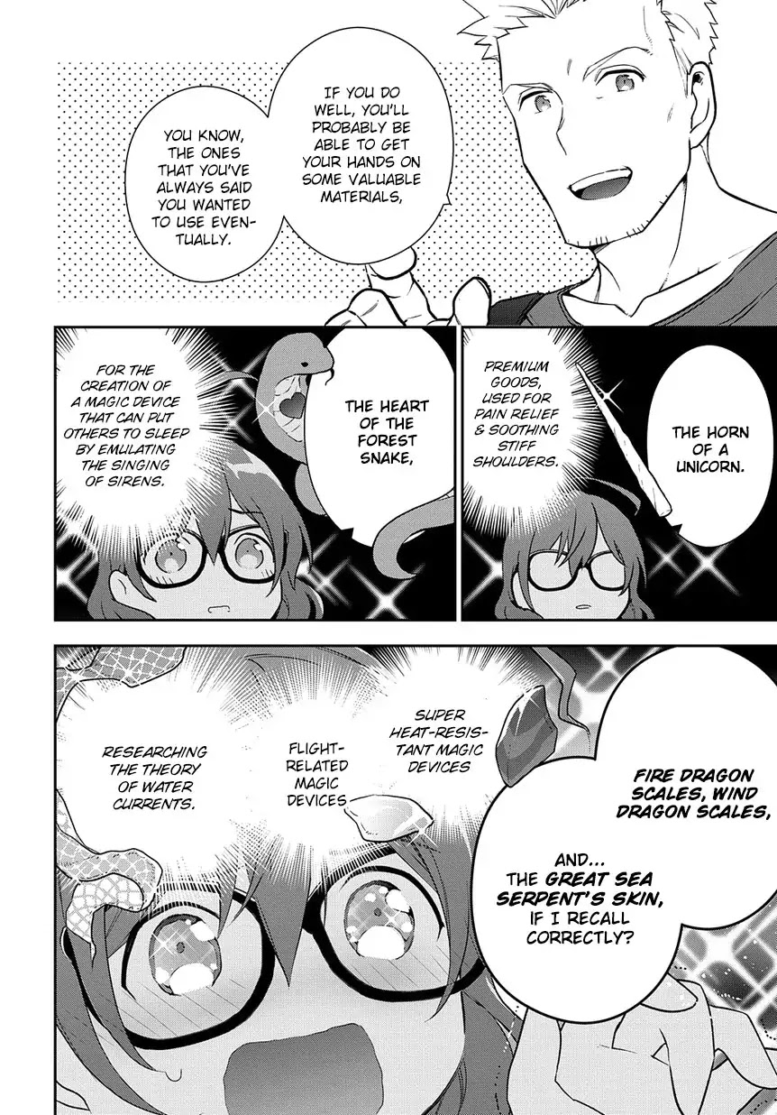 Magic Artisan Dahliya Won't Hang Her Head ~Dahliya Wilts No More~ Chapter 3 page 25 - Chapter 3