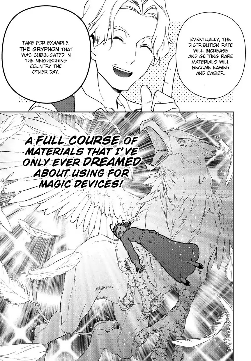 Magic Artisan Dahliya Won't Hang Her Head ~Dahliya Wilts No More~ Chapter 3 page 26 - Chapter 3