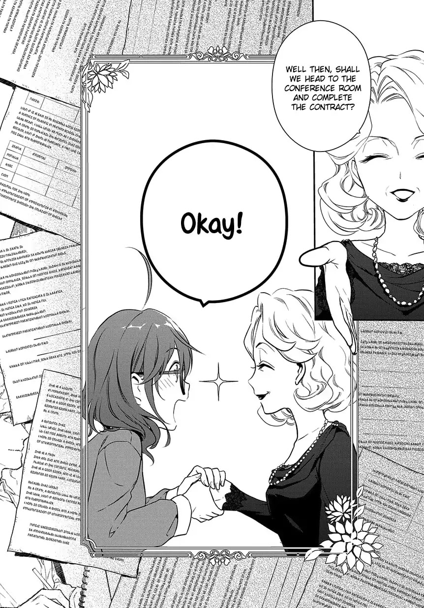Magic Artisan Dahliya Won't Hang Her Head ~Dahliya Wilts No More~ Chapter 3 page 27 - Chapter 3