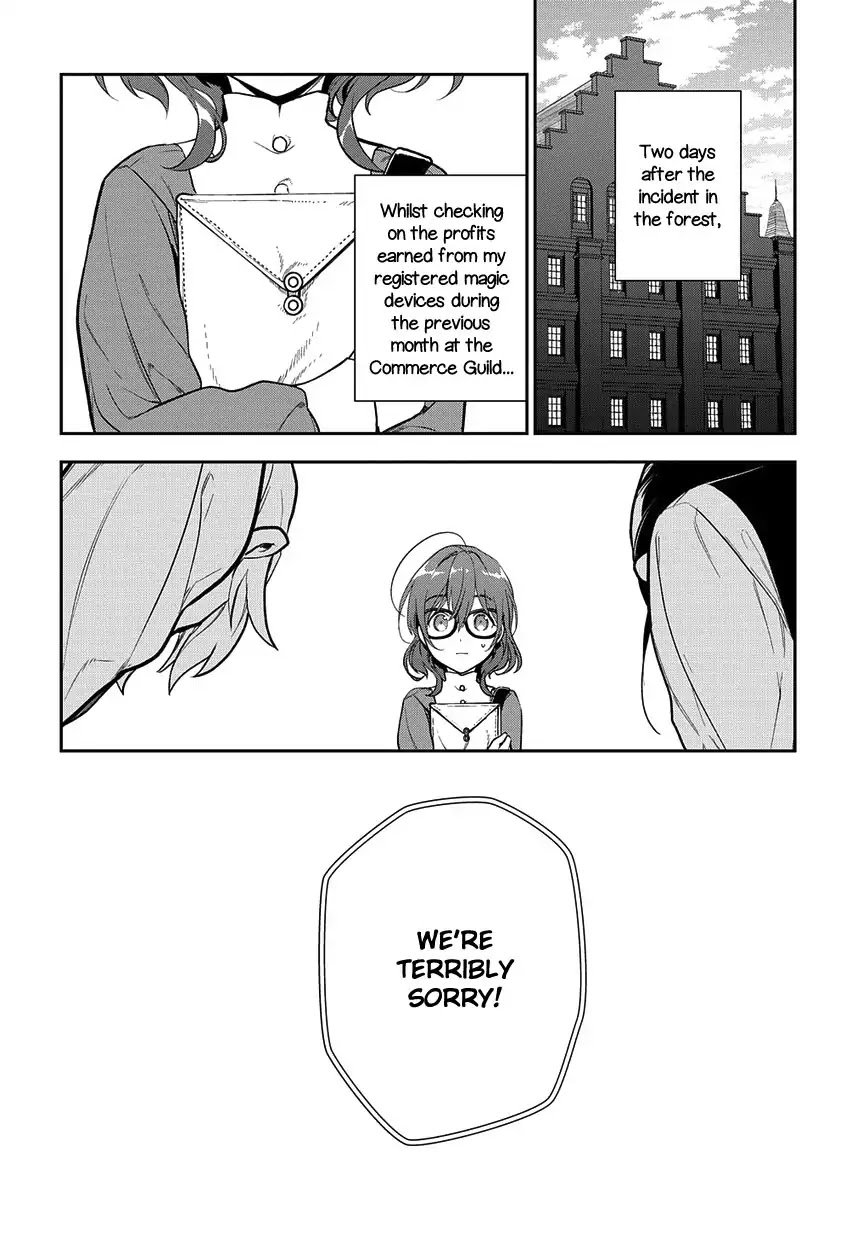 Magic Artisan Dahliya Won't Hang Her Head ~Dahliya Wilts No More~ Chapter 3 page 3 - Chapter 3