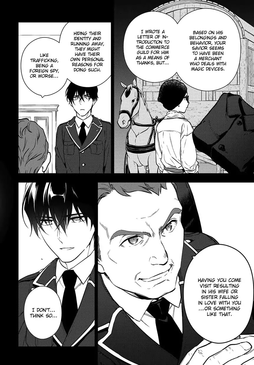 Magic Artisan Dahliya Won't Hang Her Head ~Dahliya Wilts No More~ Chapter 3 page 31 - Chapter 3