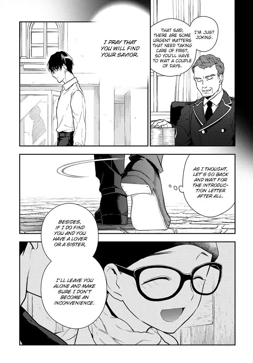 Magic Artisan Dahliya Won't Hang Her Head ~Dahliya Wilts No More~ Chapter 3 page 32 - Chapter 3